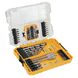 Coffret Toughcase bois et métal 55 pièces