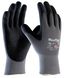 Gant MaxiFlex Ultimate 42-874 ADAPT®