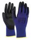 Gant T-DEX P218