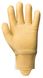 Gant cuir fleur vachette hydrofuge