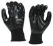 Gant Mecaflex Full Enduction